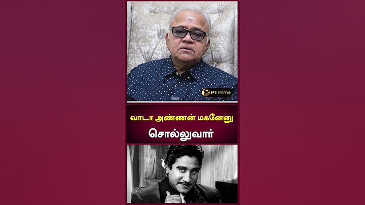 Shivaji | MR Radha | Radha Ravi | PT Prime