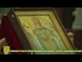 Предстоятель Русской Церкви совершил праздничную Божественную литургию в храме Христа Спасителя