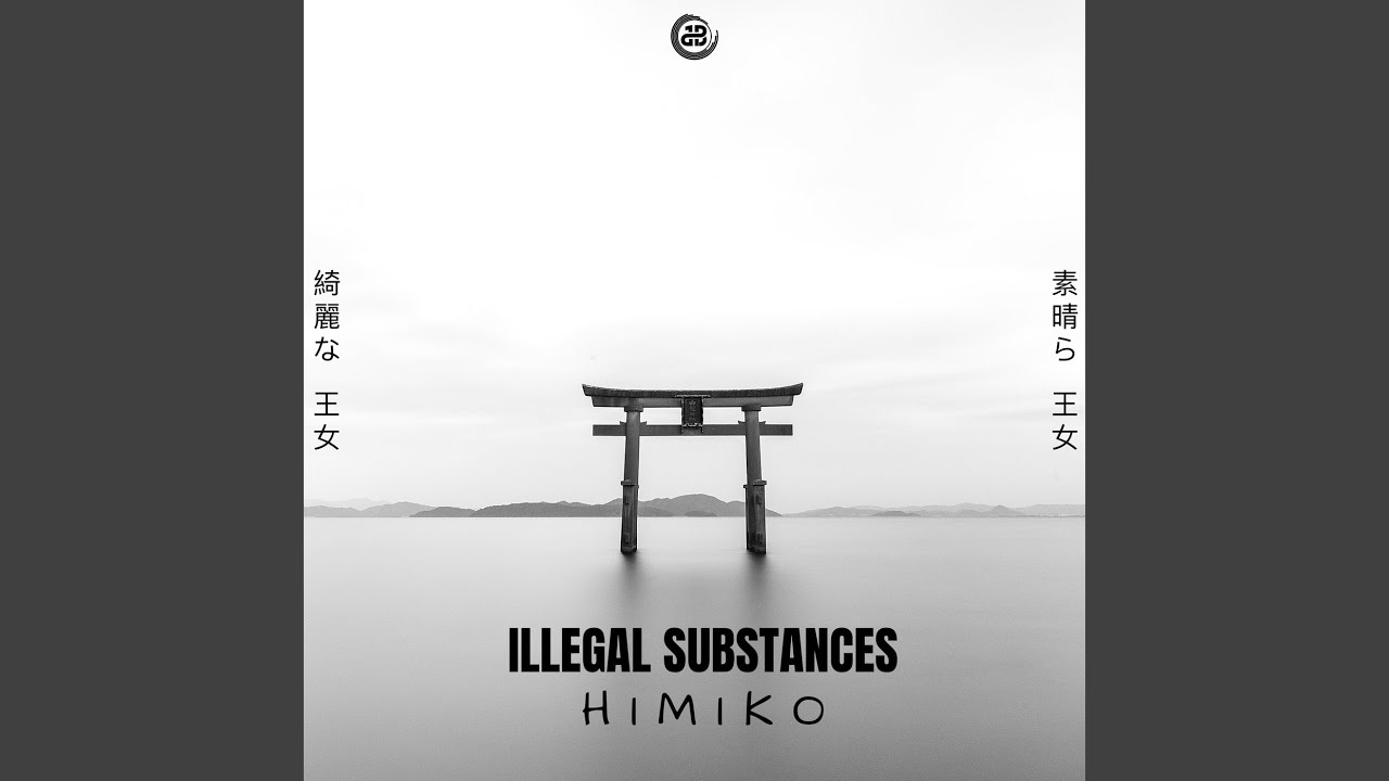 Watch Himiko on YouTube Watch Himiko on YouTube