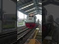 kereta api kamandaka ekonomi exsekutif