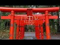 ［遠隔参拝］長崎県諫早市の地名の由来となった高城神社は、地元では絶景スポットとしても有名です。高城神社の由緒やみどころ、美しい景観をご紹介しています。