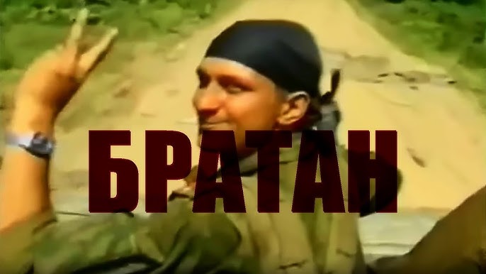 Жыныстық қатынастағы үлкен шарлар