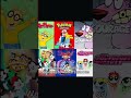 #nostalgia #lifeisbutadream #childhood #2000s #90s