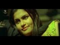 Ondonde Bachitta Maathu - HD Video Song | Inthi Ninna Preethiya | Srinagar Kitty | Sonu Gowda Mp3 Song