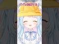 パパと結婚する！って言う娘 #vtuber #shorts #ネタ #おもしろ