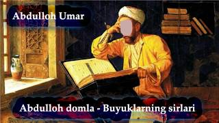 Abdulloh Domla Ulug Larning Sirlari Muqaddima 2018 Abdulloh Domla Ulug Larning Sirlari Muqaddima 2018