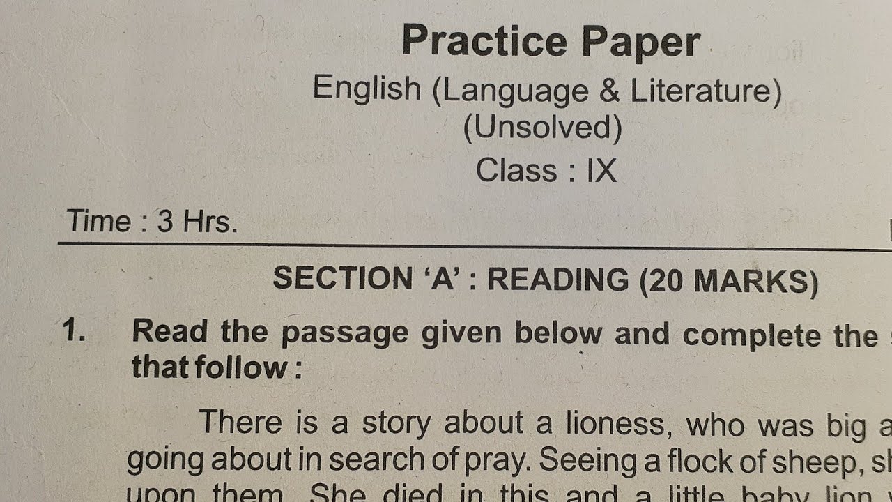 9th class essay 1 exam english