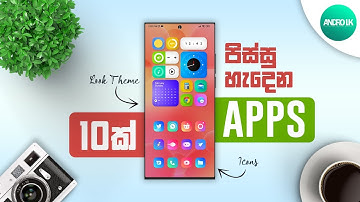 10 Crazy Apps in 2022 | Top 10 Android Apps |