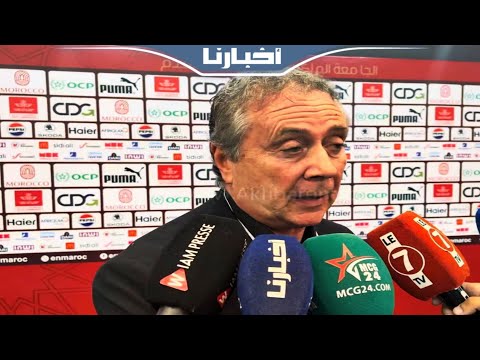 مدرب منتخب الكونغو الإيطالي ولاعبيه هذا الملعب غير موجود حتى في إيطاليا