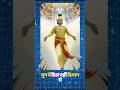sare riste jhutta h sab dekhawa hai #srikrishnagovinda srikri#facts #srimadbhagvadgeeta #shorts