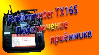 :    / Radiomaster TX16S / binding  to FlySky FS-iA6B