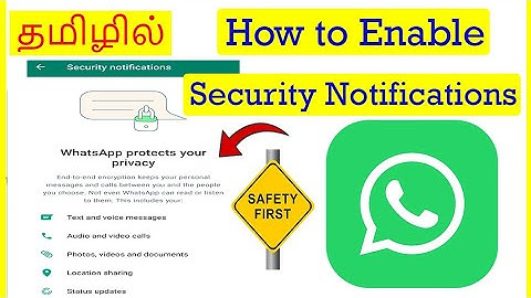 How to Enable Security Notifications in WhatsApp Tamil | VividTech