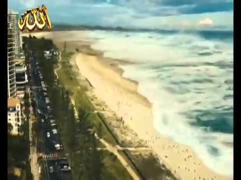 فيضان البحر