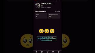 Hello ga is naya youtu bar🥺# #automobile #youtubar