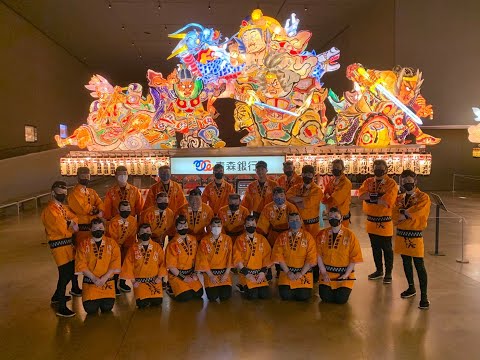 MV 青森ねぶた凱立会【届けねぶた囃子！願いの灯～薬師如来・玄奘三蔵