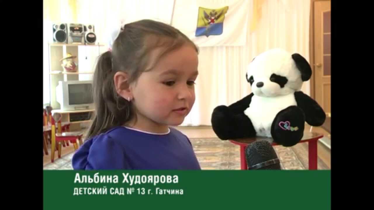 О чем ты мечтаешь? Устами дошколят. YouTube