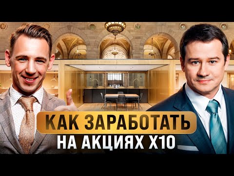 Правда про внебиржевой рынок