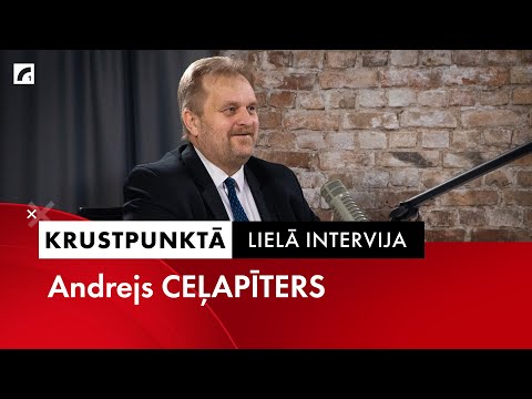 Video: Politiskās sistēmas normatīvā apakšsistēma - kas tas ir?