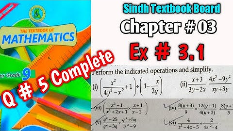 Unit # 3|Ex 3.1 Q # 5 Complete| Class #9th|Math|Sindh Textbook Board