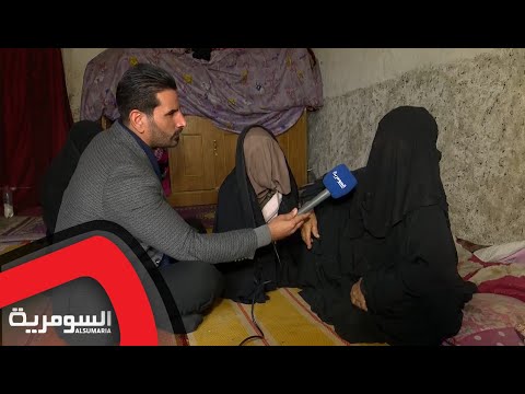 بعد قتل أخيه رجل يغتصب اخيه ببغداد