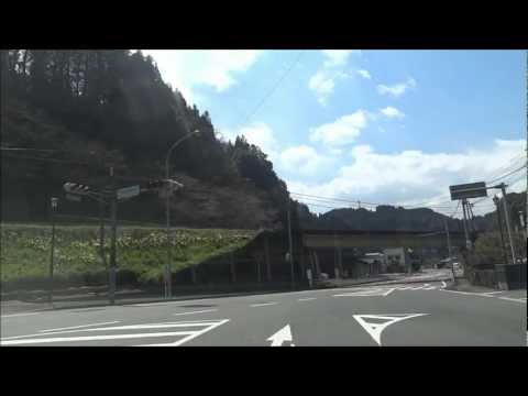 日田市 天ヶ瀬温泉街