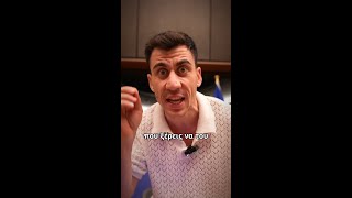 Προσλαμβάνουμε!