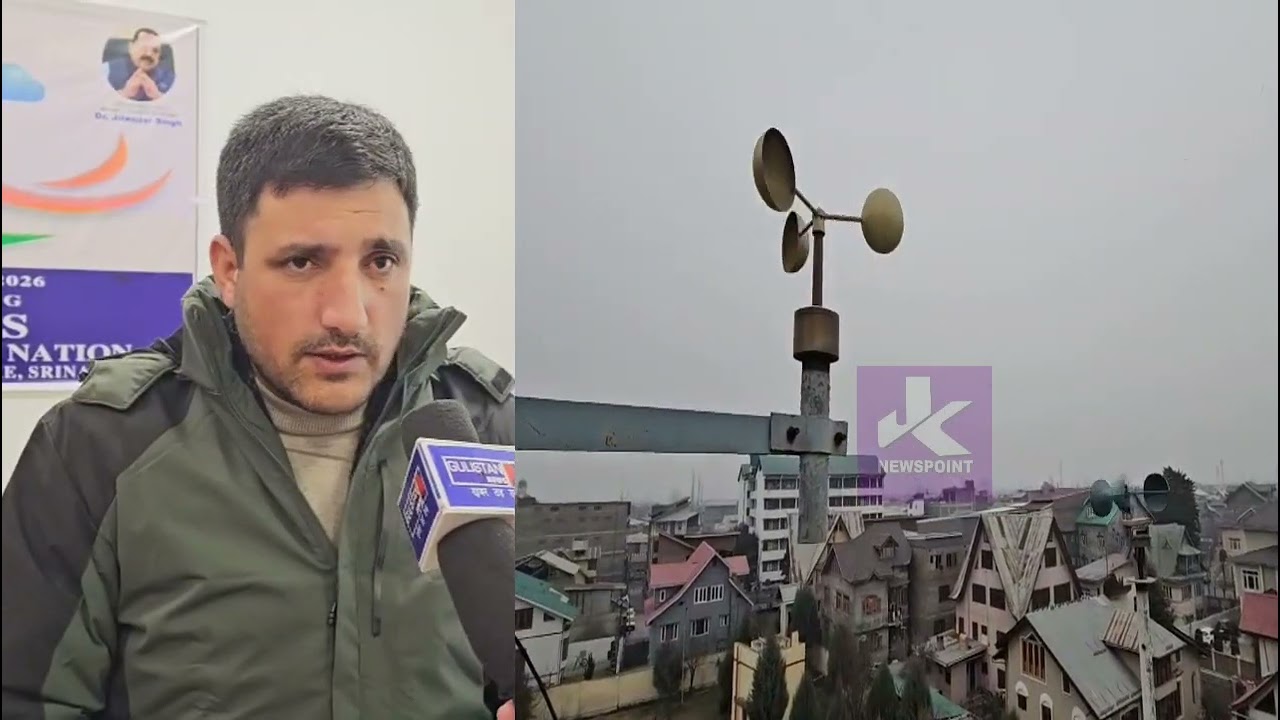 Snowfall & Rain Ahead: MeT