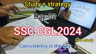 I woke up at 6:00 am study for SSC CGL 2024| Day -02 CGL 2024 study vlog ssccgl aspirantlife