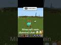 #Minecraft mein #diamond chair🤯🤯