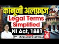 Legal Terminology Series: NI Act 1881 Explained for Judiciary &amp; Law Exams | By Muskan Kesharwani