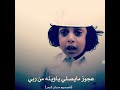 عجوز ما يصلي ٧٧