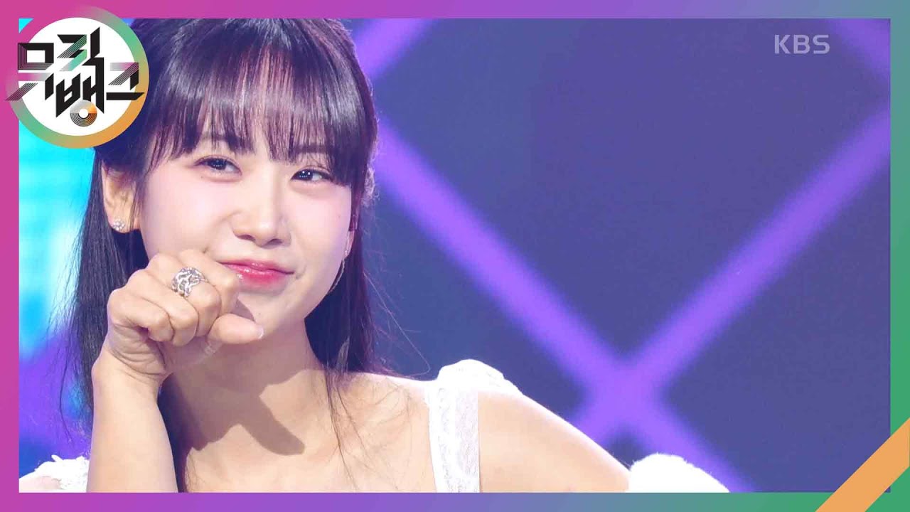 그냥가면 어쩌나 - 강혜연 (Kang Hyeyeon) [뮤직뱅크/Music Bank] | KBS 250207 방송