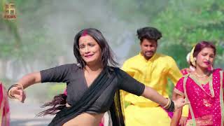 #Video - #Chandan Chanchal - ढोढ़ी भरता JCB से | Dhodi Bharata Jcb Se | New Bhojpuri Song 2023