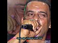 Cheb Adjel وليت قرعة وليت 