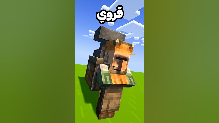 The new Villager! #minecraft