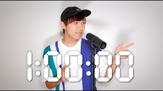 1 minute beatbox 5 / 久々に1分間本気でビートボックスやってみた！！