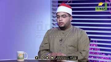 مالكم إذا قيل لكم إنفروا تلاوة تطيب الأنفاس وتشرح الصدور القارىء أحمد سالم جابر