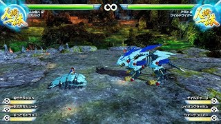 【ゾイドワイルド】キングオブブラスト上級コンボ「グソック」編