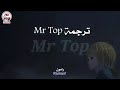 انمي سيف النار الجديد الحلقة الثاني عشر