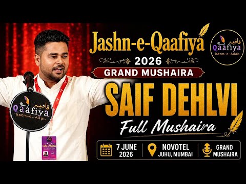 Saif Dehlvi Full Mushaira | Jashn-e-Qaafiya 2026 Grand Mushaira | Novotel Juhu Mumbai #qaafiya 
