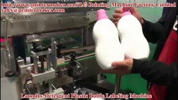 Laundry Detergent Plastic Bottle Labeling Machine