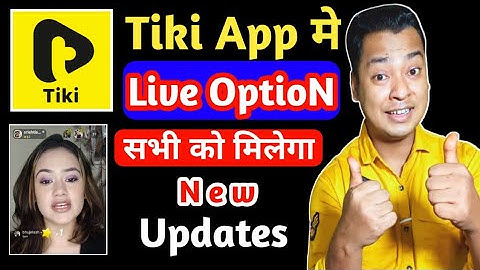 Tiki App Me Live Option Kaise Milta Hai|Tiki App Star Clear reminder|Tiki App New Updates