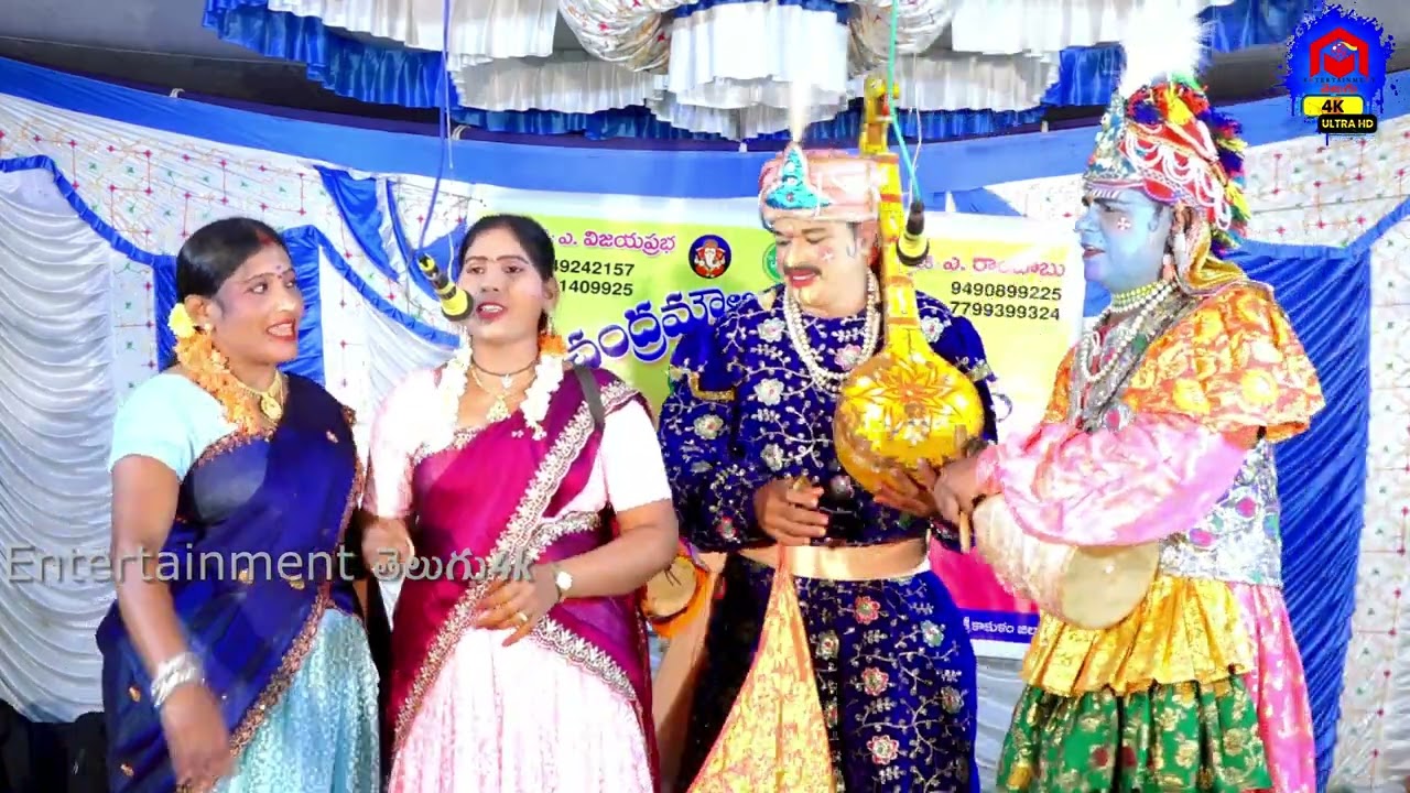 Andhra Famous Chandramouli Burrakatha Full Video || Burrakatha Telugu || Narasannapeta Burrakatha