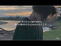 【和訳】8 Letters—Why Don’t We