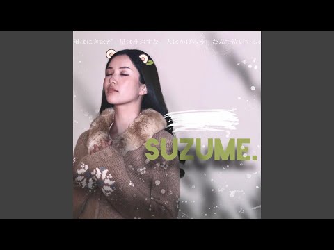 Suzume 