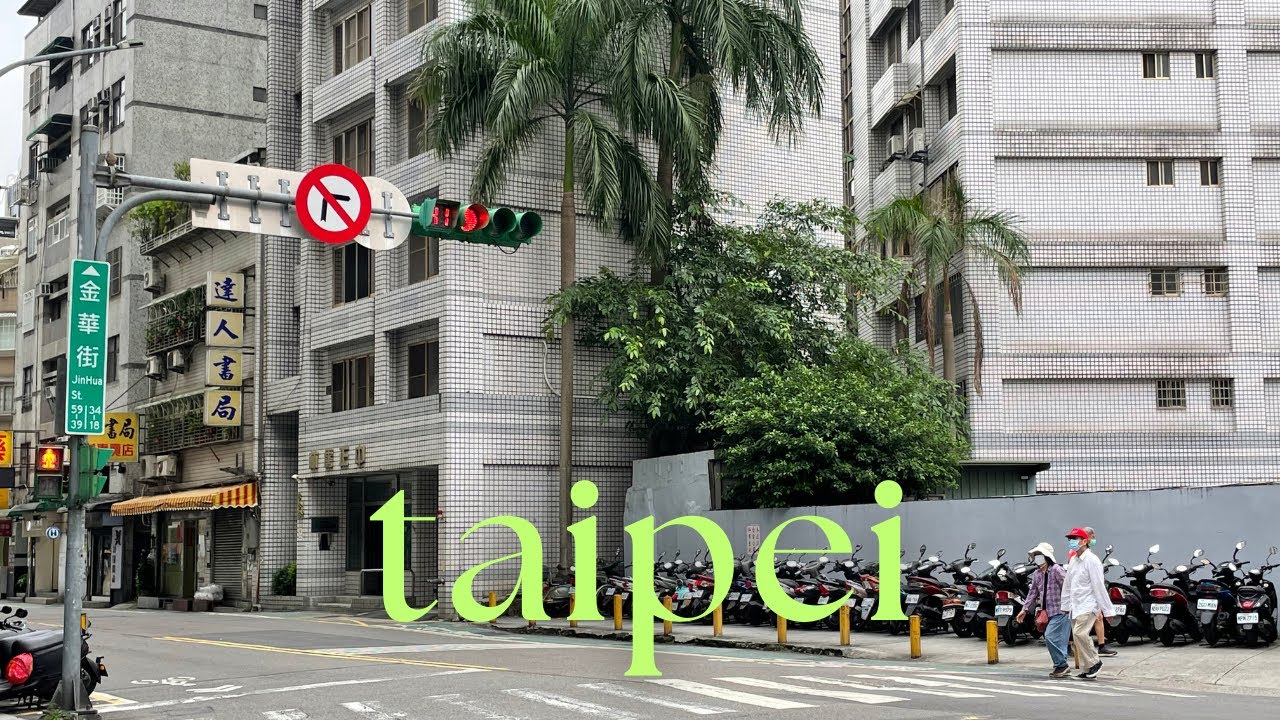 taipei vlog • 5월의 타이베이 ☁️ | 향신료 못먹는 자들의 3박 4일 대만 여행 🇹🇼 | 까르푸 장보러 옴 🛒 | 석가 찾아 삼만 리 🧳 | 버스로 지우펀 🏮