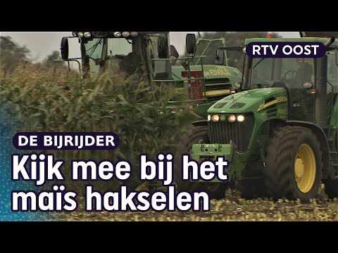 Video: Houtas - Handig Op De Boerderij