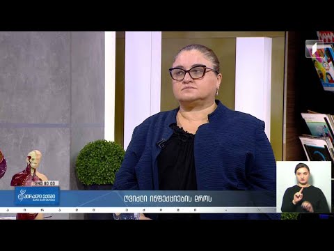 #პირადიექიმი ბალიში თავის ფორმისთვის და უსაფრთხოება / ღვიძლი ინფექციების დროს / ღვიძლის გადიდება