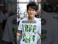 東海オンエアのメンバーがやりらふぃー だったら #ai