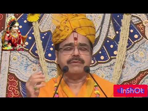 Radha Raman Girdhari  Nand lal Mero Pyaro Mohan  Bhagwat Sankirtan  Vrindavan  India 